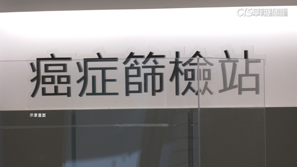 11癌症基因定序將納健保　腸癌未列入首波名單