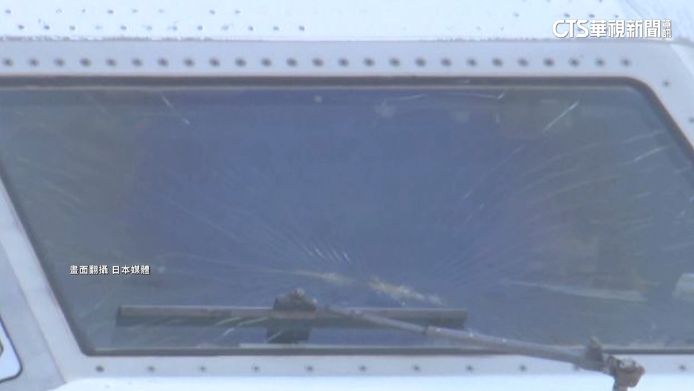 華航高雄飛日航班擋風玻璃現裂痕　轉降大阪檢修
