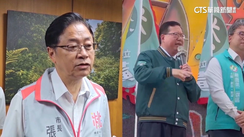 SRF電廠進駐桃科爭議　「前後任市長」隔空交火