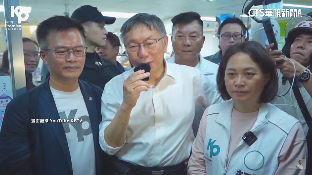 支持者「扛阿北氣球環島」　柯文哲現身力挺快閃