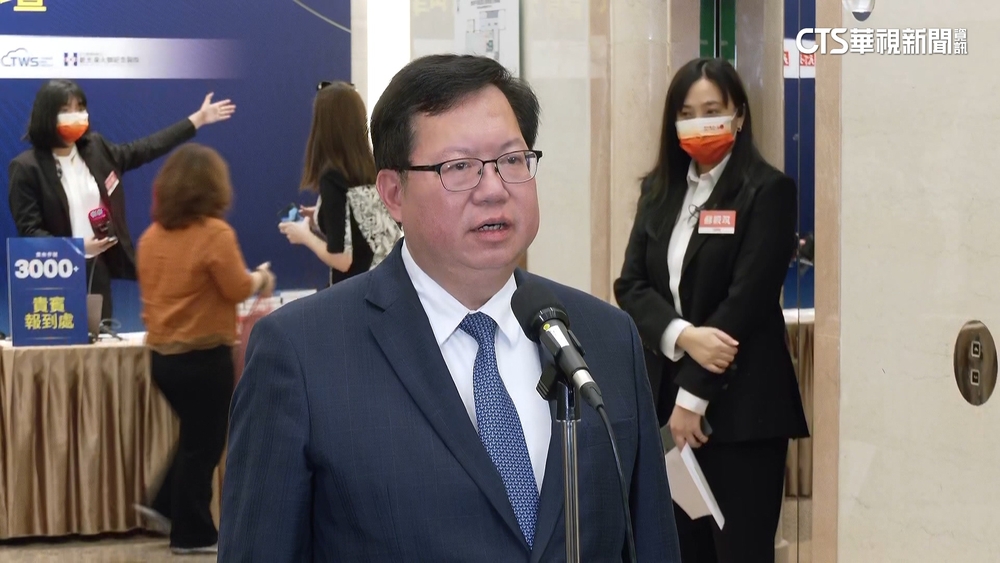 為了選舉幫台積電宣布設廠？　鄭文燦：少一點口水，多一點做事