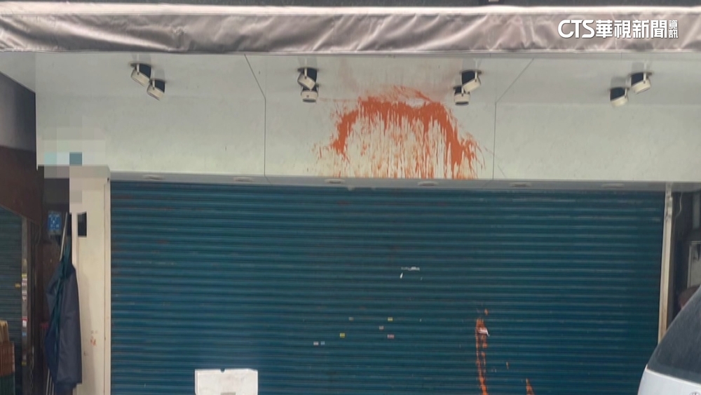 衰捲友人金錢糾紛！服飾店連遭尋仇　店家：莫名其妙