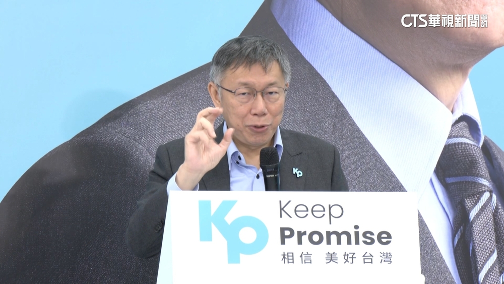 柯文哲再酸「內湖交通果然不行」　蔣市府反嗆