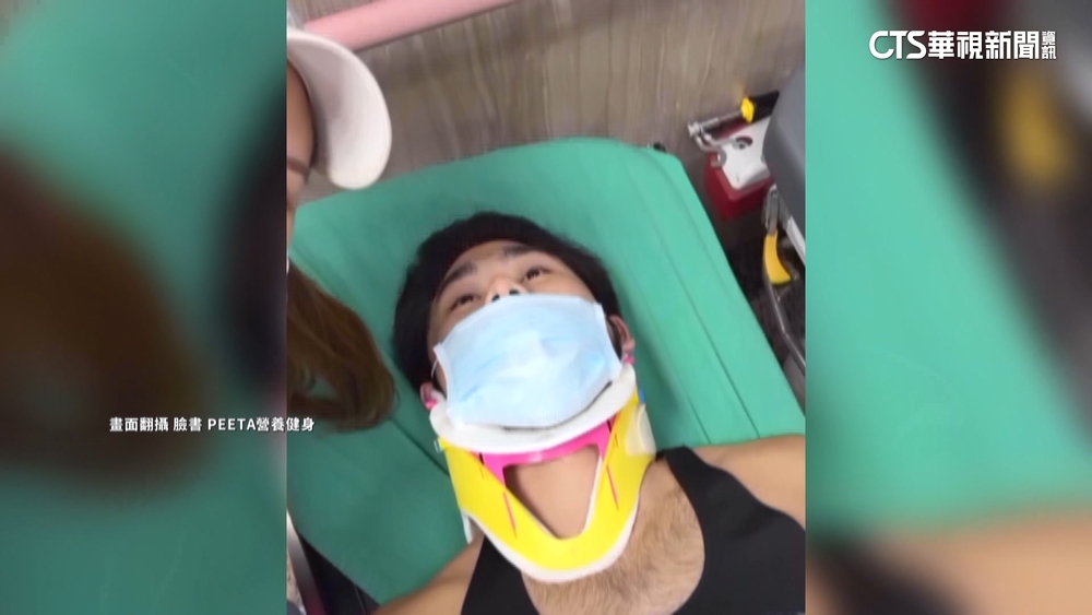 健身網紅Peeta葛格「後空翻」　重摔傷頸椎！急送醫