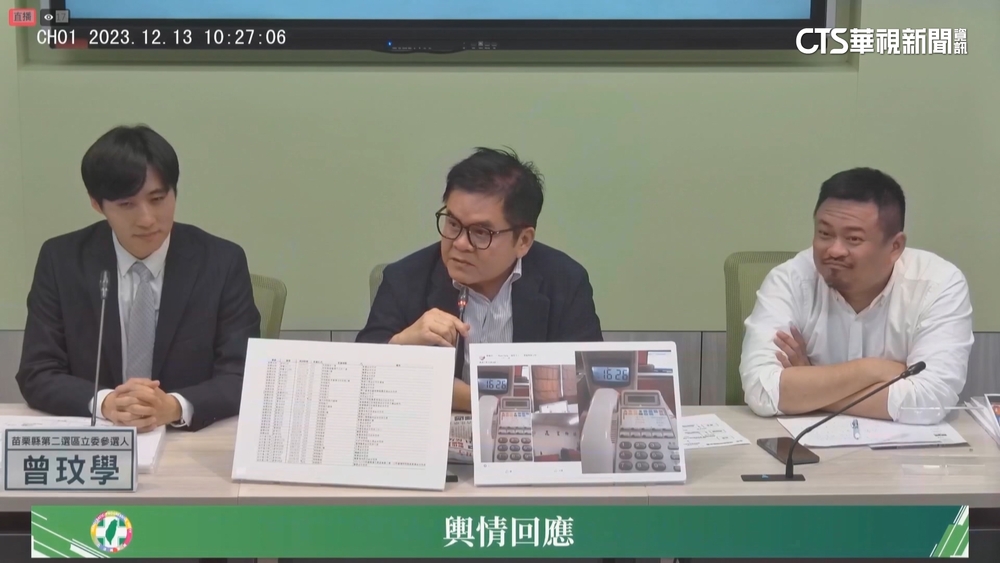 綠營轟「房舍淪毒窟」　邱鎮軍：絕無利用公職犯法