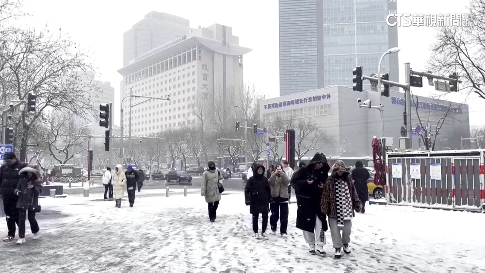 暴雪襲華北　北京中小學停課　54條路段封閉
