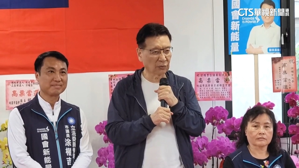 搶青年票！　趙少康稱年輕人在藍易出頭：綠像布丁結凍