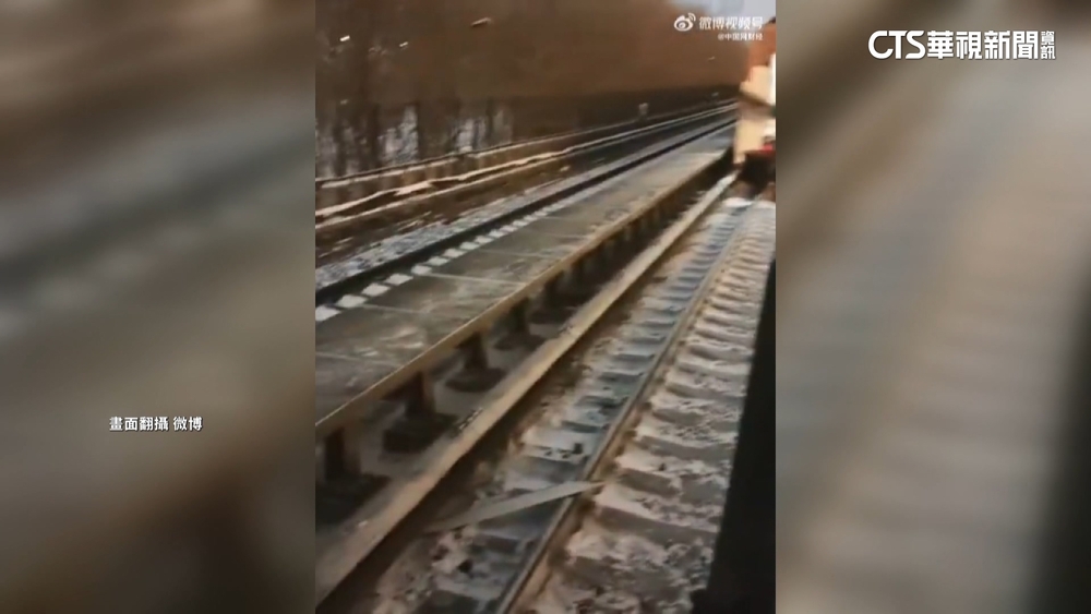 北京地鐵列車故障斷兩截　傳乘客受傷