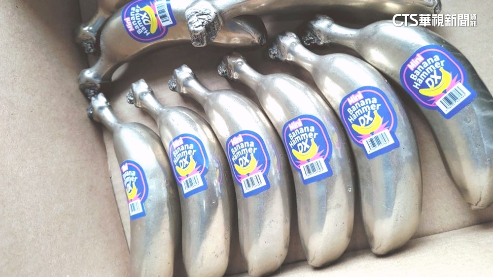 台瘋買「鋼鐵香蕉」　日商趕工：你們想要怎麼用？