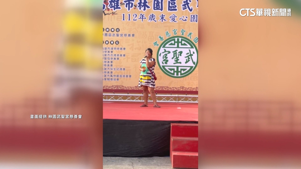 女子唱歌感情豐富藏洋蔥 母洗腎.丟身分證盼援手