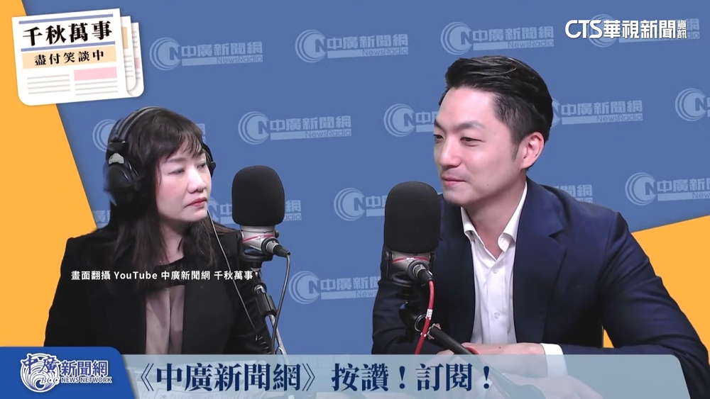 柯稱「內湖交通沒救了」　蔣萬安提4點反擊