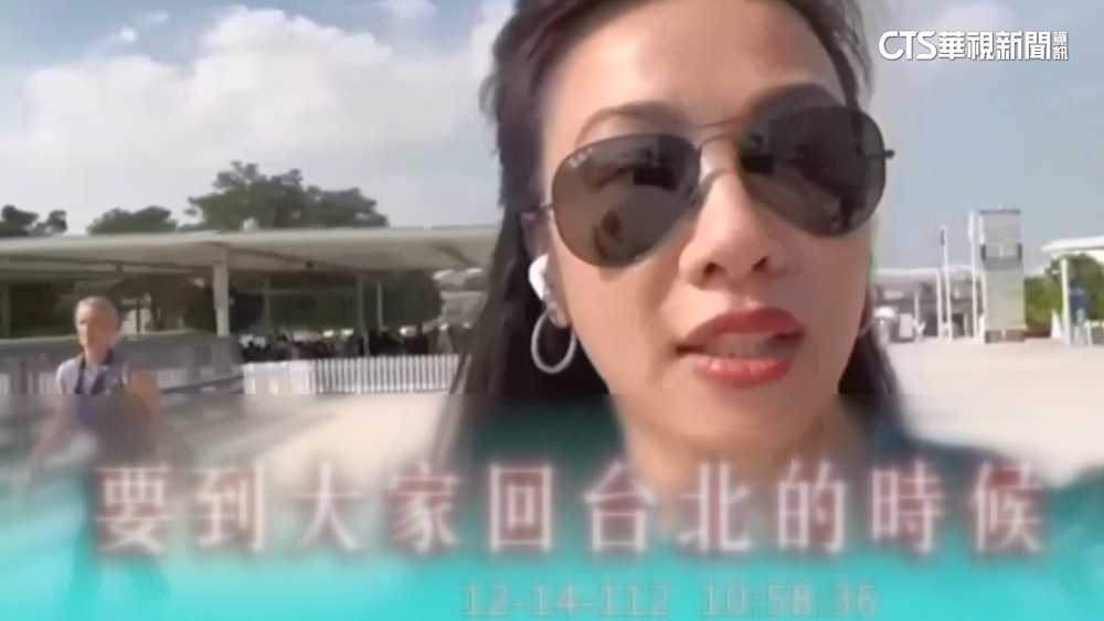 出席COP28遭擋外交部指「太高調」　吳欣盈三聲明反擊