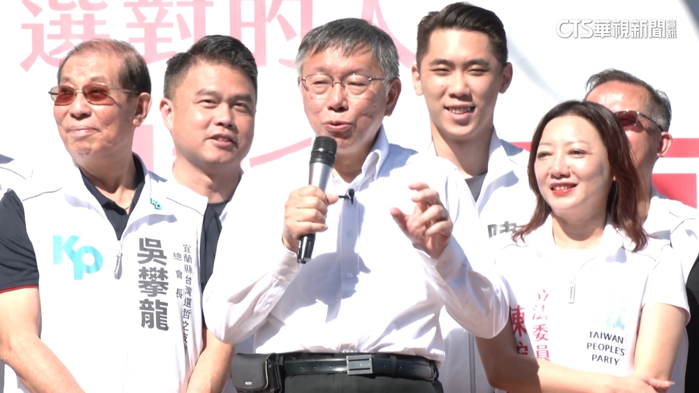 藍營搶輸凱道酸白「有網軍」　柯：表現差還怪人