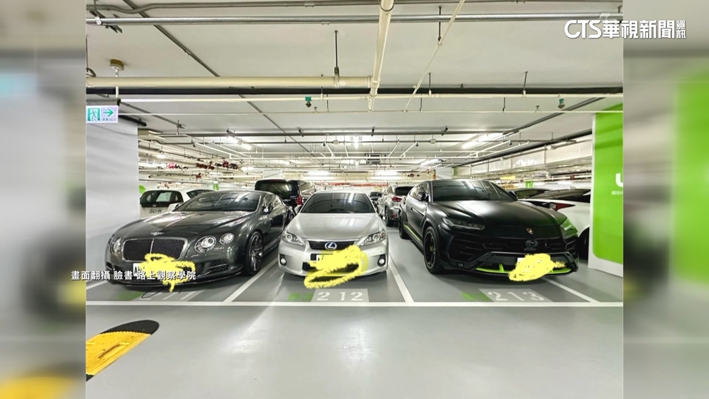 這車位你敢停嗎？　小牛.賓利中間空位！　網喊：超抖