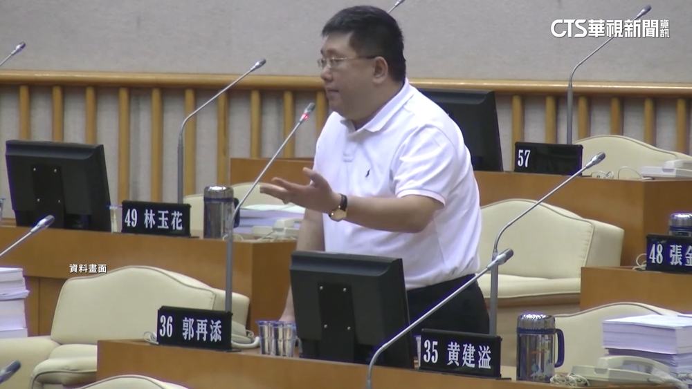 郭再添非法設堆肥廠「遭判2月被通緝」　為參選返台