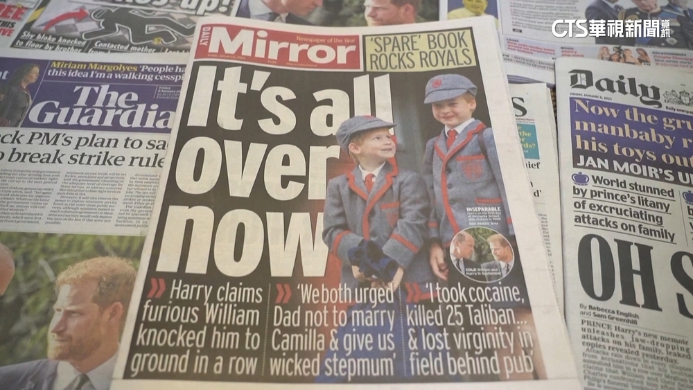 哈利王子告英媒記者竊聽　勝訴獲賠561萬台幣