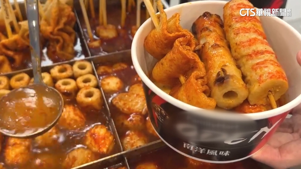 冷氣團發威！　石門低溫12.3度　超商搶推熱食搶客