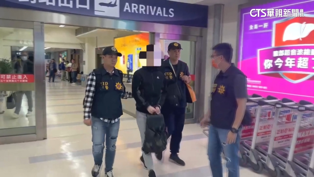 明仁會「金毛」遭開槍後發文嗆　逃亡海外仍被逮