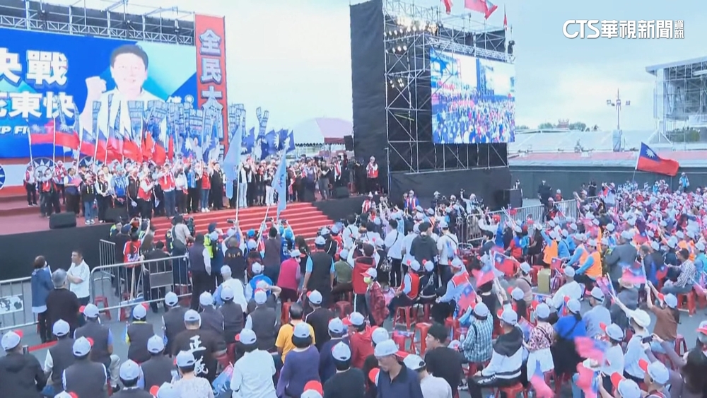 綠爆花縣府公務員涉幫藍營造勢動員　縣府徹查