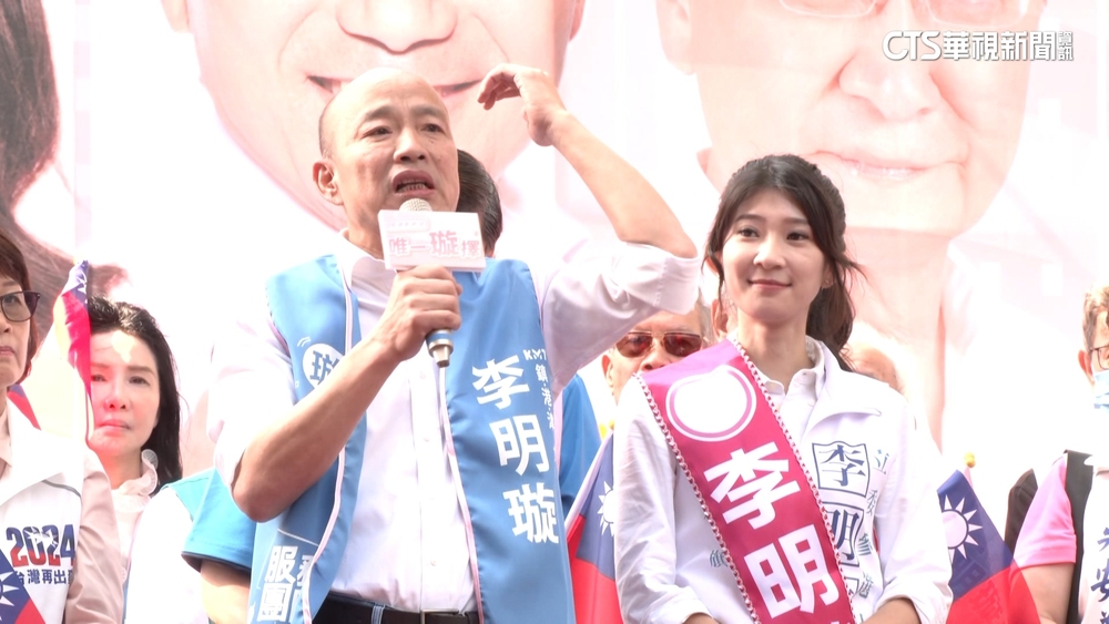 「曾想賣掉小港機場」　韓國瑜高雄輔選再爆「驚」句