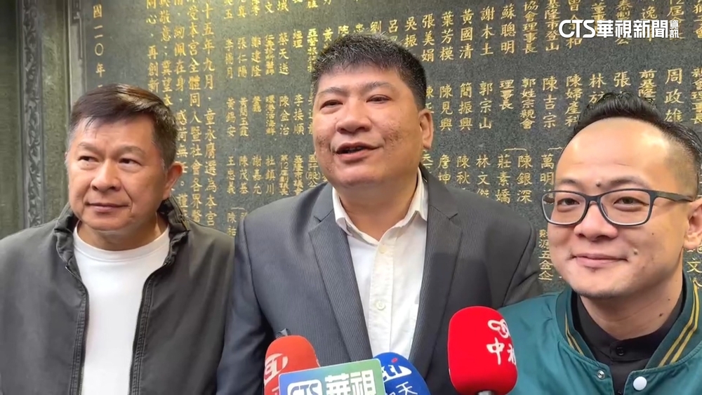 基隆地方人士忽藍忽綠　林沛祥後援會幹部「挺賴」？