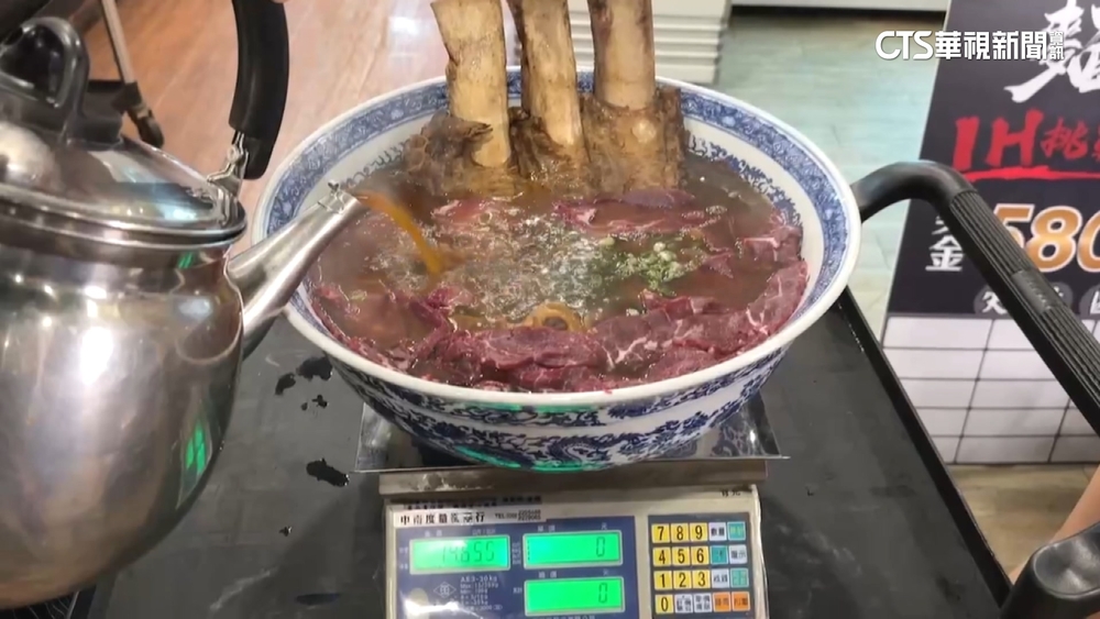 15公斤巨無霸牛肉麵！　「皮帶麵」+牛小排每日限1碗