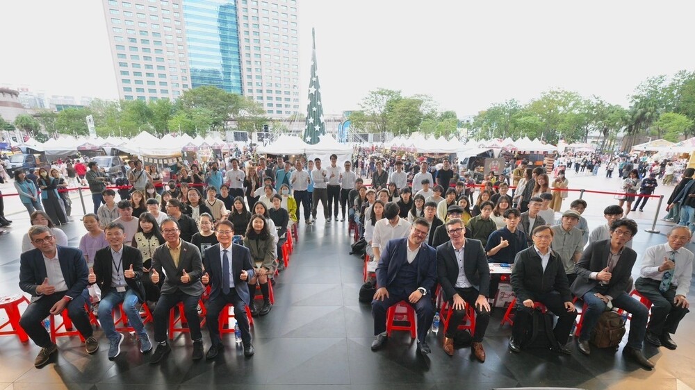 「2023第三屆德國海福樂全國學生設計競賽」頒獎典禮 一起實現新北社宅空間價值最大化