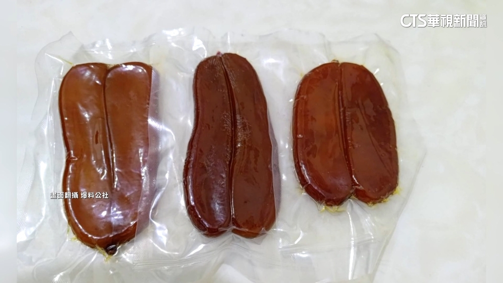 烏魚子「少1片」？　遊客控調包.攤商：等級大小有差