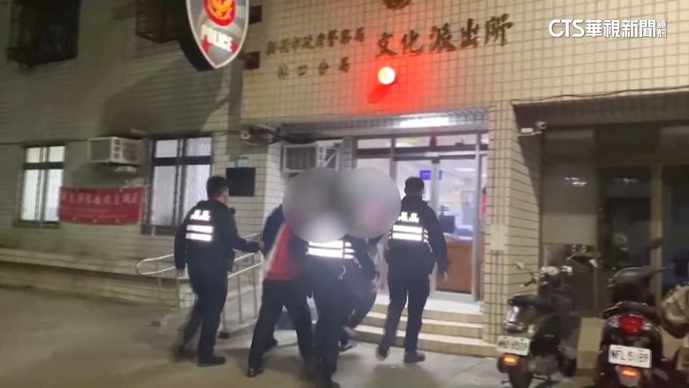 疑簽賭債務談不攏　嫌犯當街噴辣椒水擄人