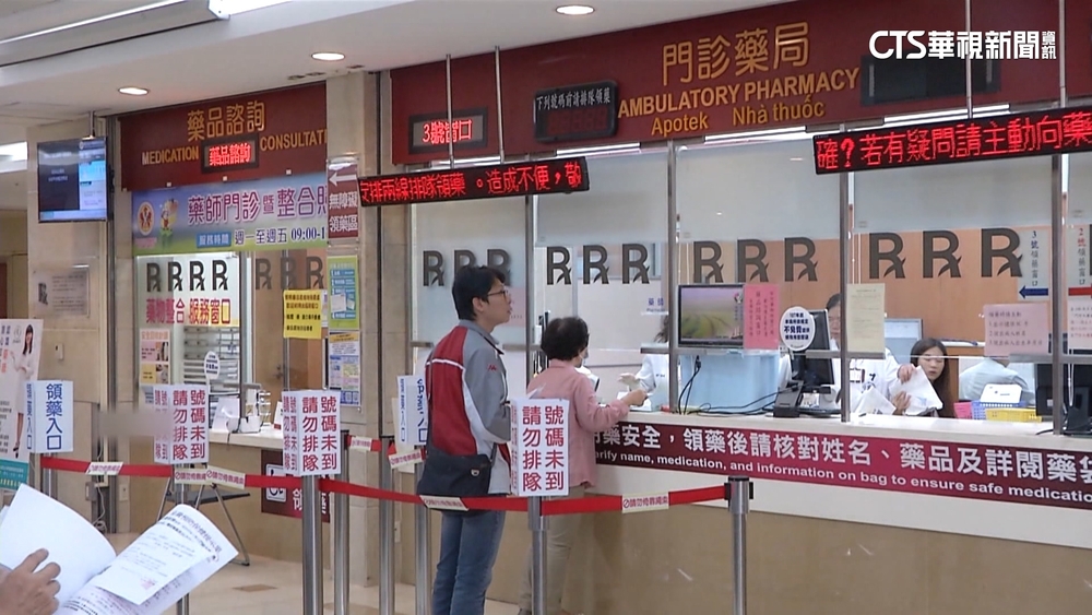 營運成本增加　六都375家診所掛號費上漲