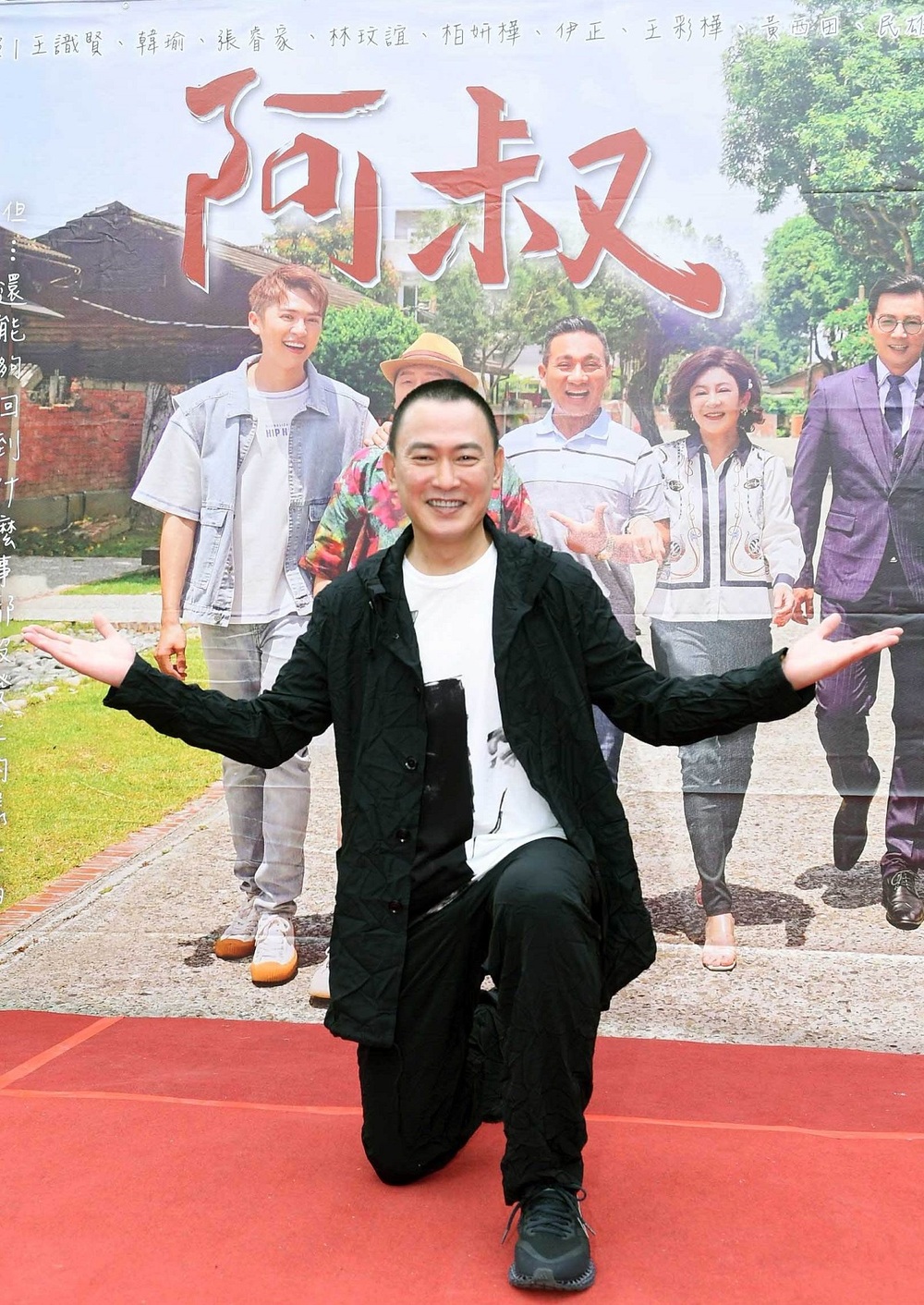 《阿叔》王識賢再次回「嘉」重返故事起點 現場粉絲擠爆配天宮