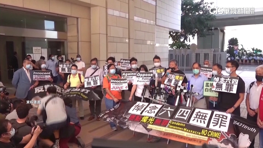 遭控「勾結外國勢力」違港國安法　黎智英案今開審