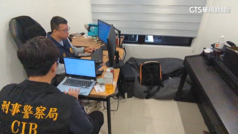 假投資廣告騙百萬　台美合作破「詐團網站承包商」