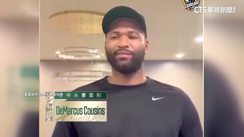 NBA球星再度降臨！　卡森斯加盟T1台啤雲豹