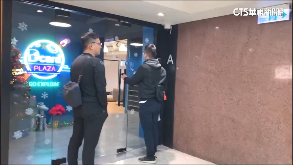 國內社群平台遭檢警搜索首例　Dcard：配合調查