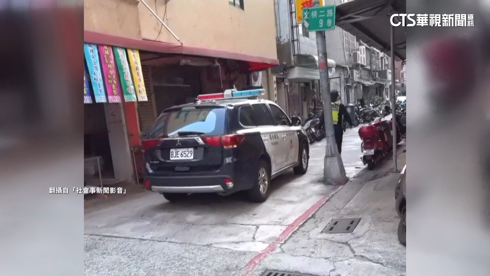 違停買飲料被舉發　執勤警挨罰600元再記申誡