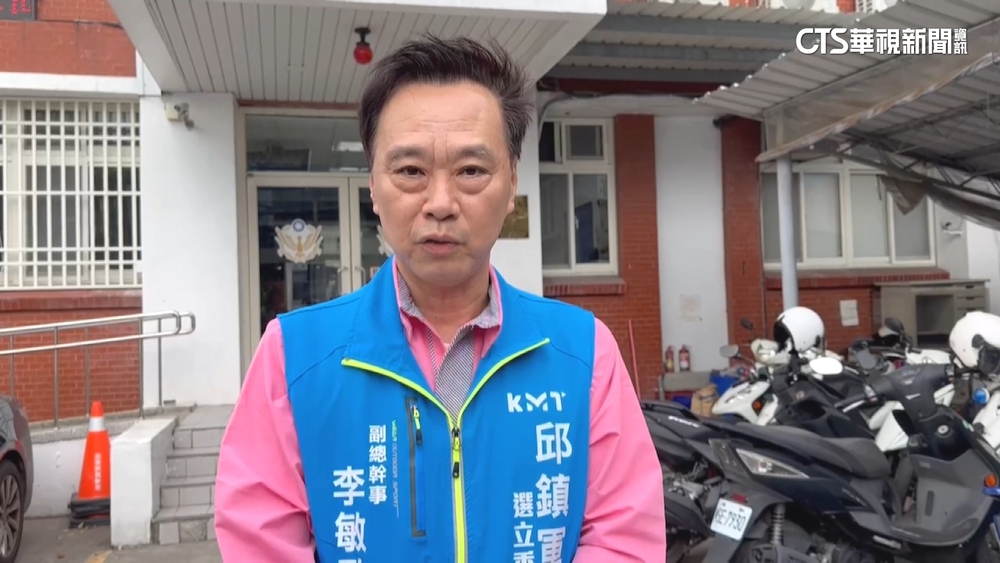 曾玟學控「紅統黑」借殼上市　邱鎮軍團隊報案