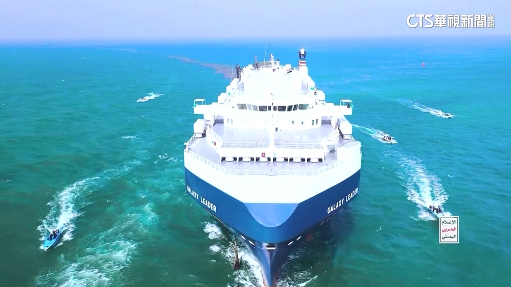 葉門叛軍襲商船　全球前5大航商宣布停駛紅海