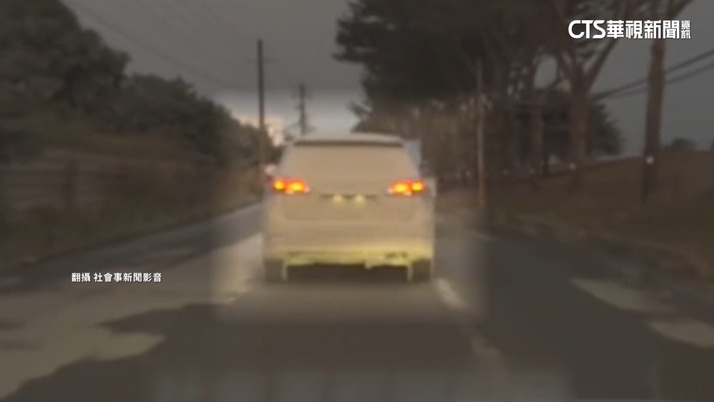 砂石場驚見「人工沙塵暴」　休旅車「鍍膜」遮車牌