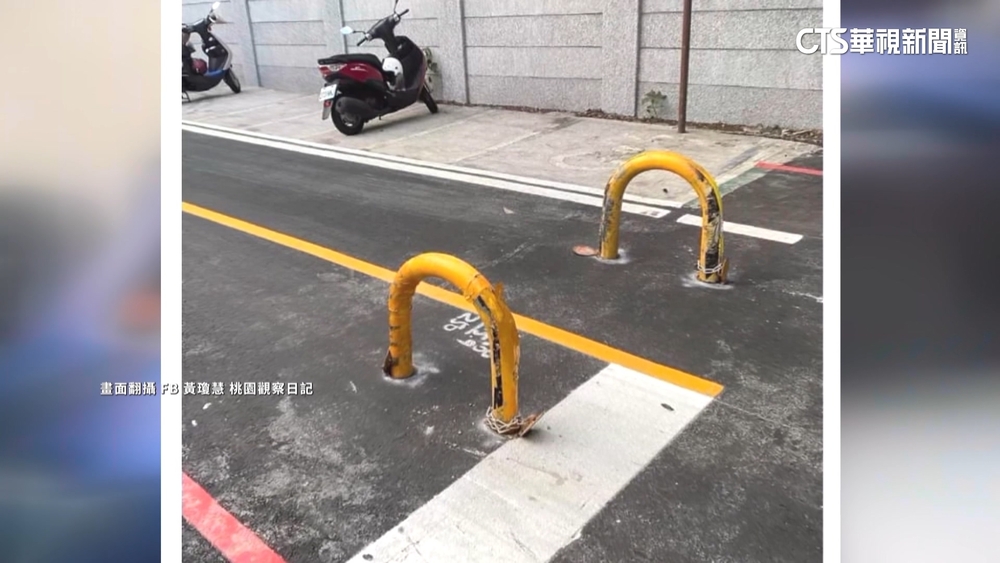 擋車路障設路中成「道路殺手」　議員怒：根本陷阱