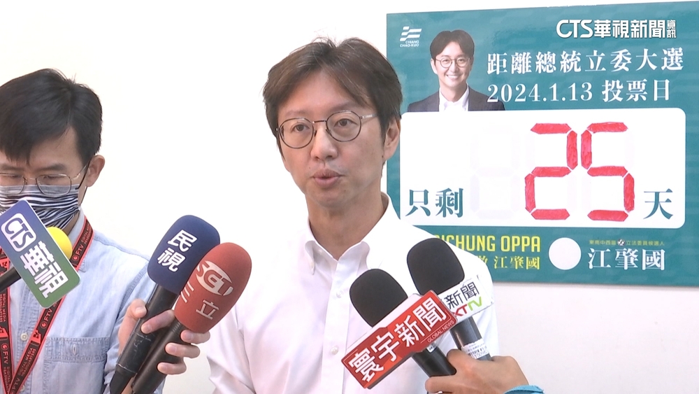 江肇國控羅廷瑋幹部賄選　石國勳赴地檢反告