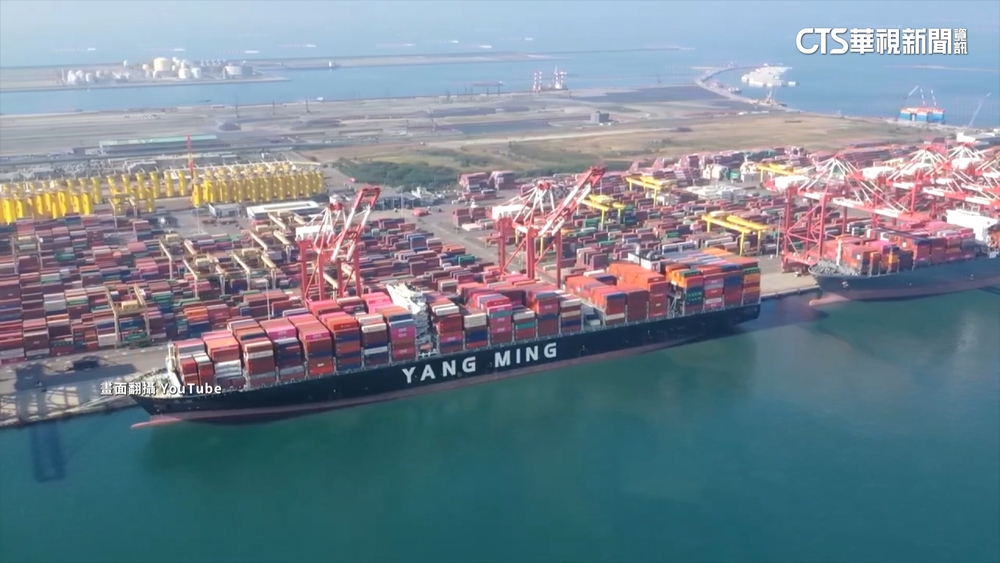 紅海危機！陽明.萬海繞道好望角　歐洲航運恐漲