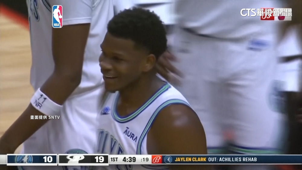 灰狼狀元甩負面風波　A.Edwards砍32分熄滅熱火