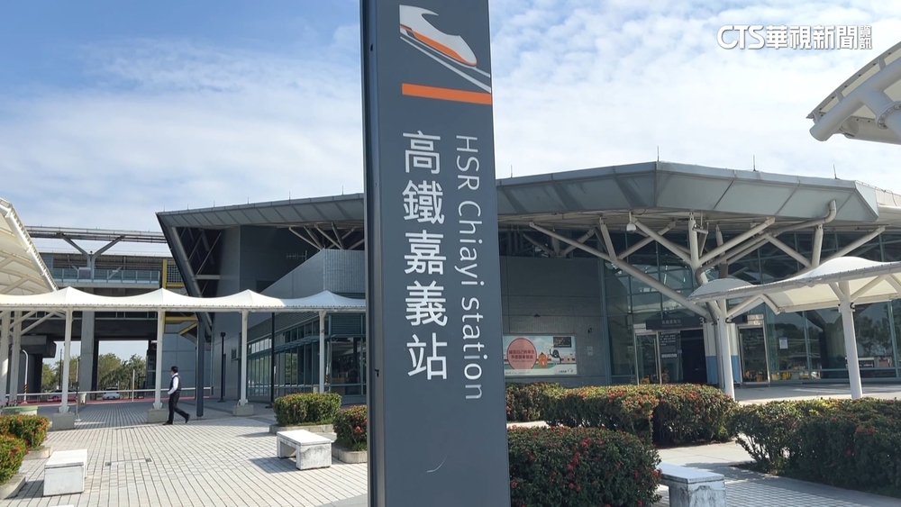 斥資48億！華泰名品城將進駐嘉義　緊鄰高鐵超便利