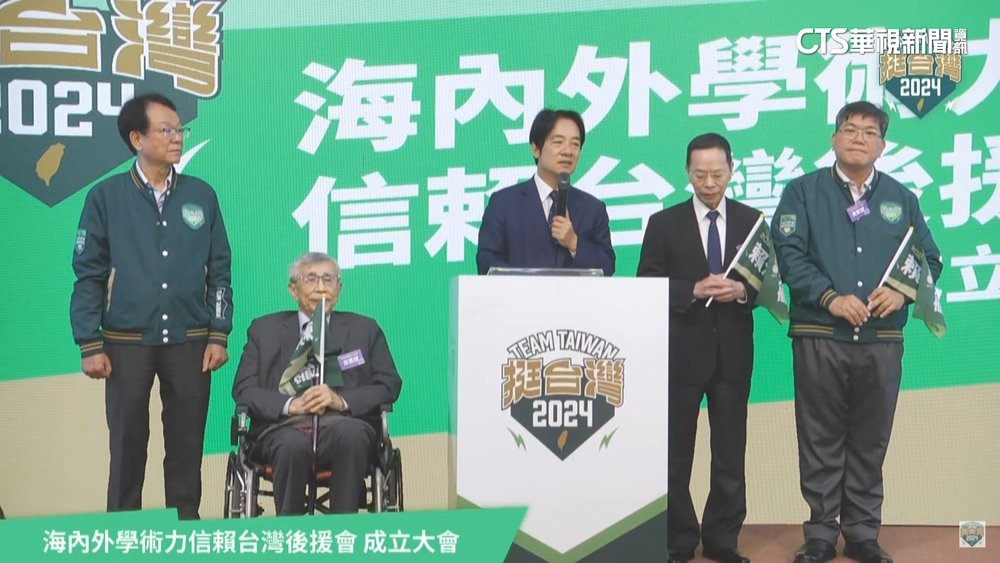 賴、蕭爭取學術界支持　蕭：盼選個有經驗掌舵者