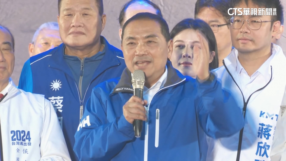 回防新北！體育界萬人造勢　侯：爭取2038亞運在台灣