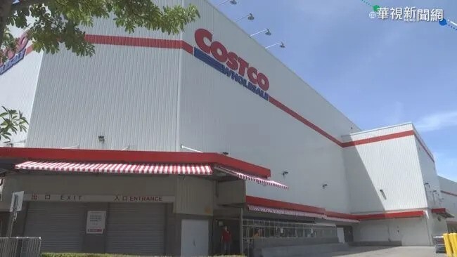 好市多「1堅果類」便宜又好吃　內行人讚：市面上少見