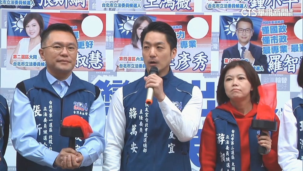 柯粉搶賴競總前路權遭駁回　蔣萬安：依法行政