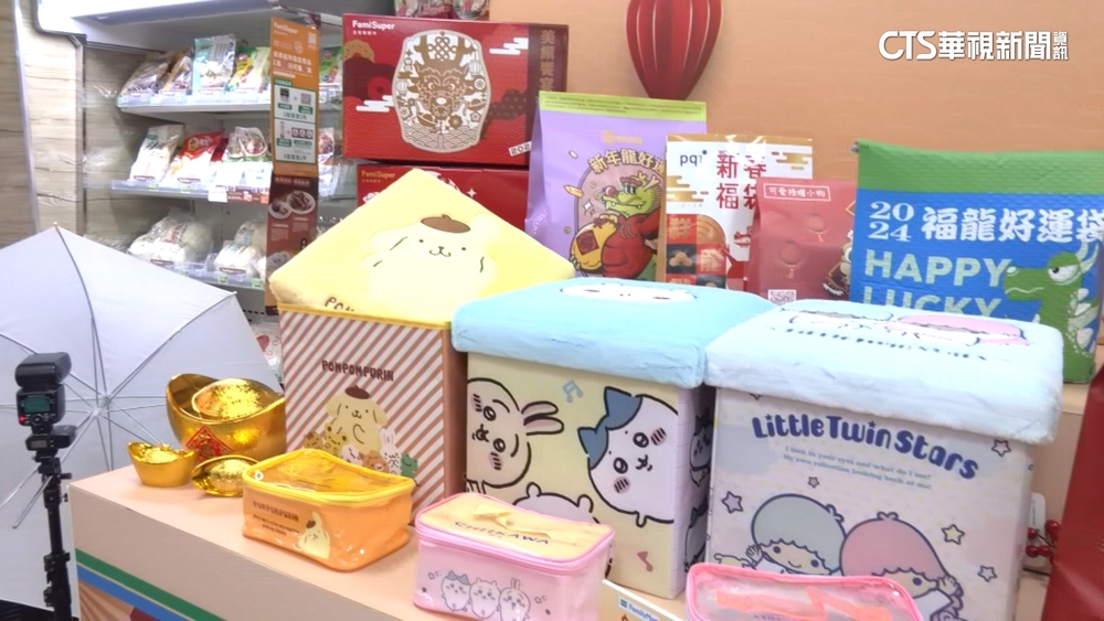 超商福袋戰開打！　祭出卡通聯名搶攻復古商機
