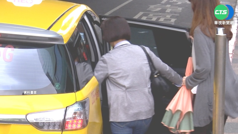 荷包縮水了！彰化計程車漲價　明年1/1起與台中費率一致
